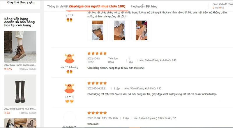 Đánh giá theo feedback của khách hàng trước trên 1688