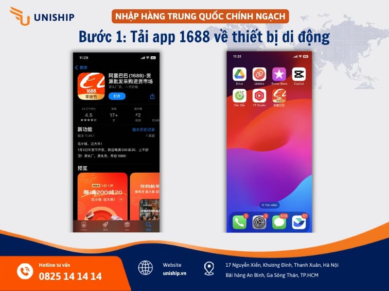 Tải app 1688 về điện thoại