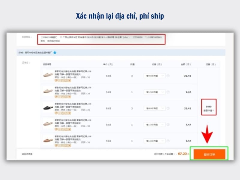 Kiểm tra và xác nhận lại địa chỉ, phí ship