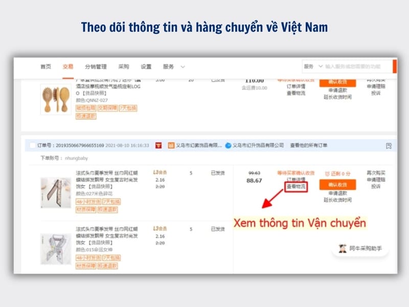 Theo dõi thông tin và hàng chuyển về Việt Nam