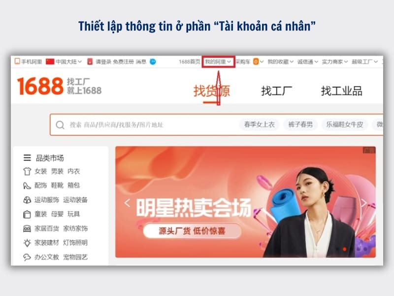 Thiết lập thông tin ở phần "Tài khoản cá nhân"