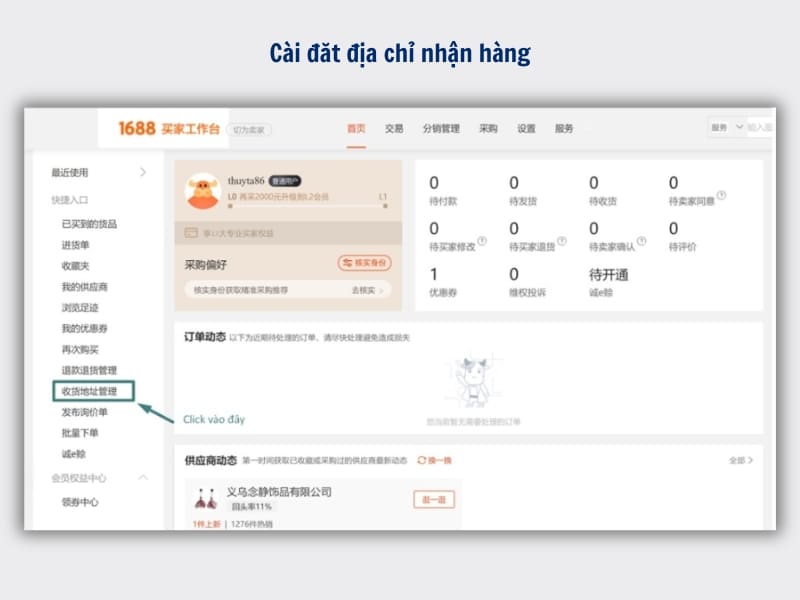 Cài đặt địa chỉ nhận hàng