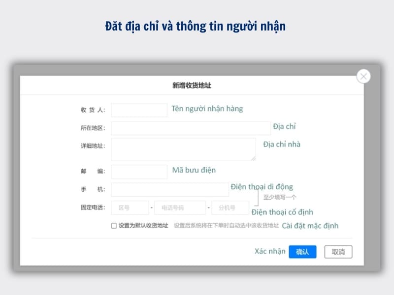 Đặt địa chỉ và thông tin người nhận mặc định