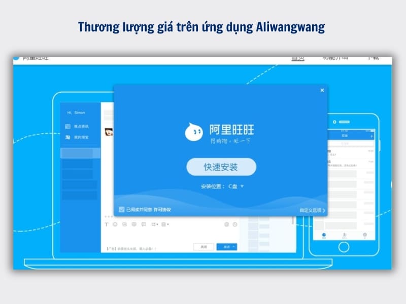 Thương lượng giá với nhà cung cấp trên ứng dụng Aliwangwang 