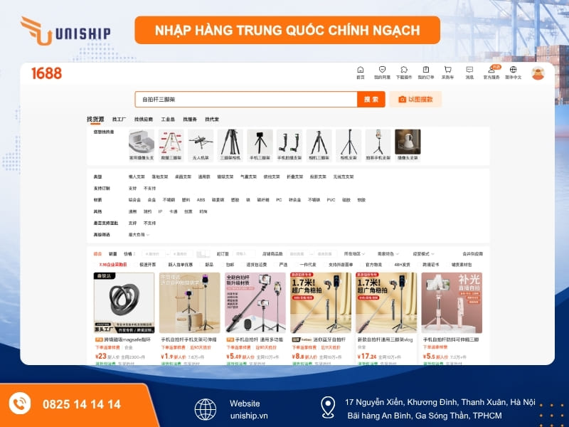 Nhập hàng Trung Quốc Tripod chụp ảnh tích hợp gậy selfie bluetooth