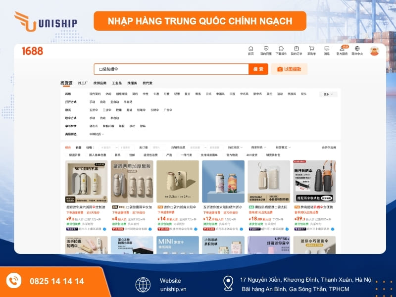 Nhập hàng Trung Quốc Ô Che Nắng Cầm Tay Gấp Gọn