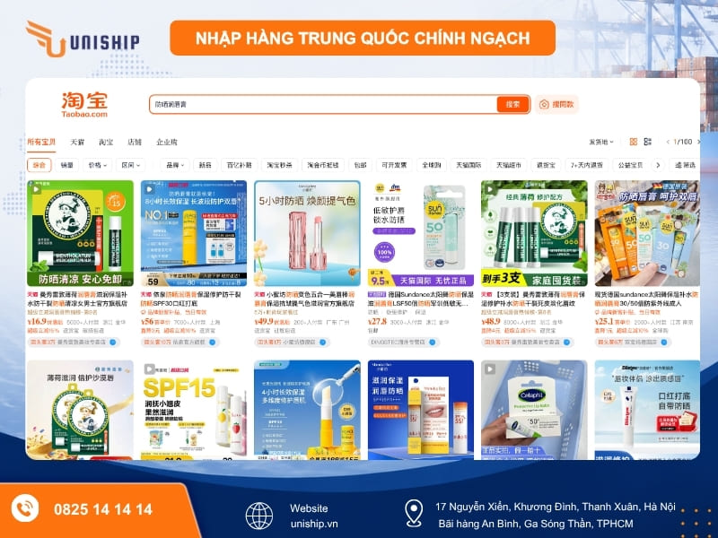 Nhập hàng Trung Quốc son dưỡng môi có chỉ số chống nắng (SPF)