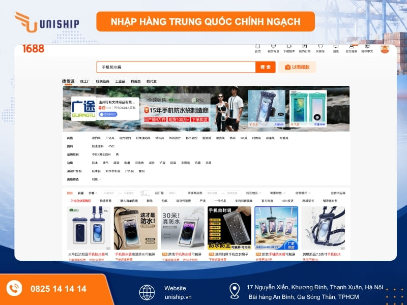 Nhập hàng Trung Quốc túi đựng điện thoại chống nước hỗ trợ FaceID