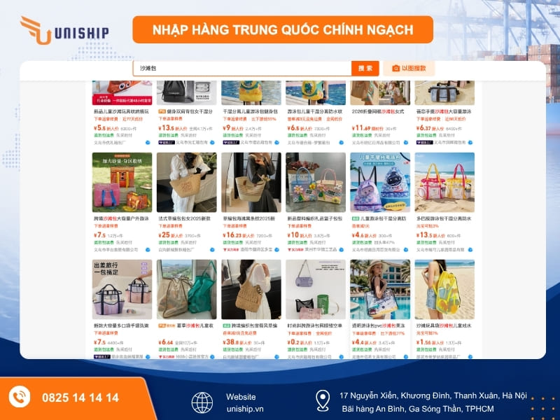 Nhập hàng Trung Quốc Túi xách đi biển bản to (túi cói & túi lưới mesh)