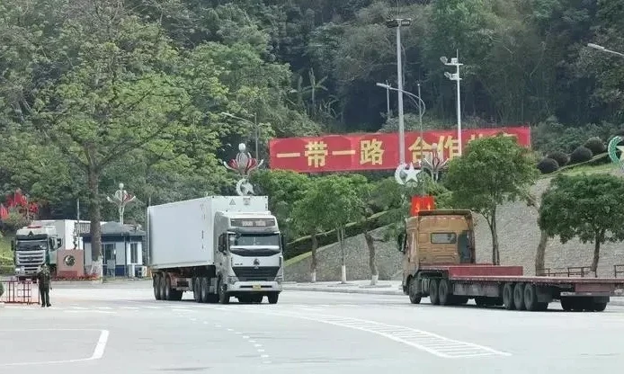 Vận Chuyển Trung Quốc Việt Nam