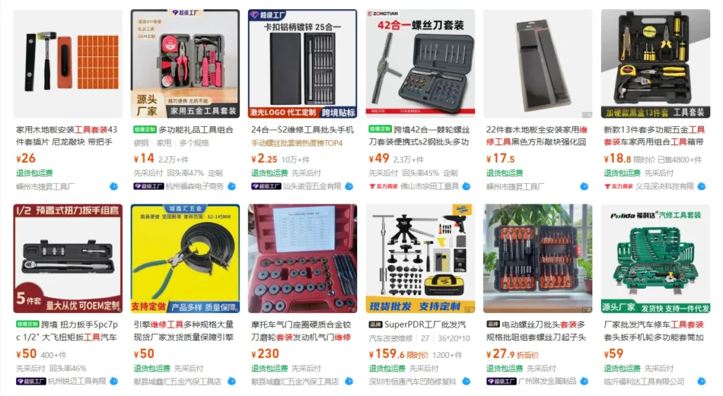 Gợi Ý Link Shop/Xưởng Nhập Hàng Dụng Cụ Sửa Chữa Chất Lượng