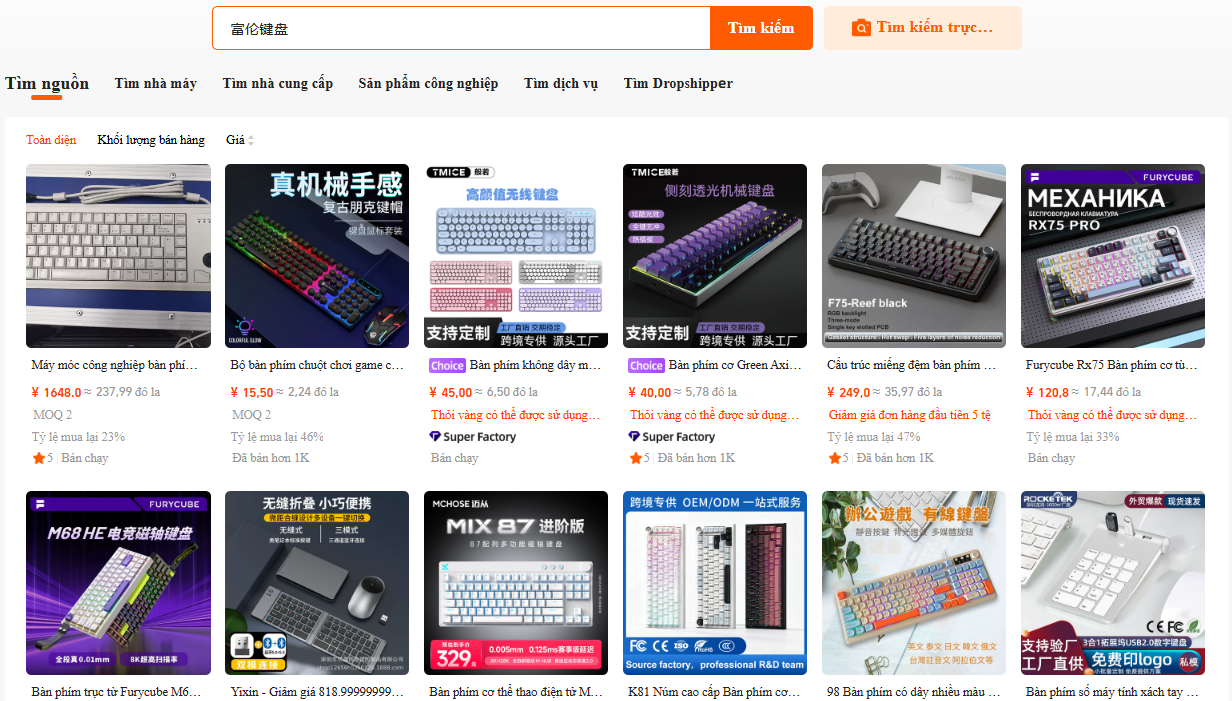 Nếu bạn đang tìm mẫu bàn phím giá thật rẻ nhưng vẫn đảm bảo độ bền, Fuhlen chính là lựa chọn rất đáng cân nhắc. Thương hiệu này đã có lịch sử phát triển lâu đời và nổi tiếng với những mẫu bàn phím cơ bình dân.