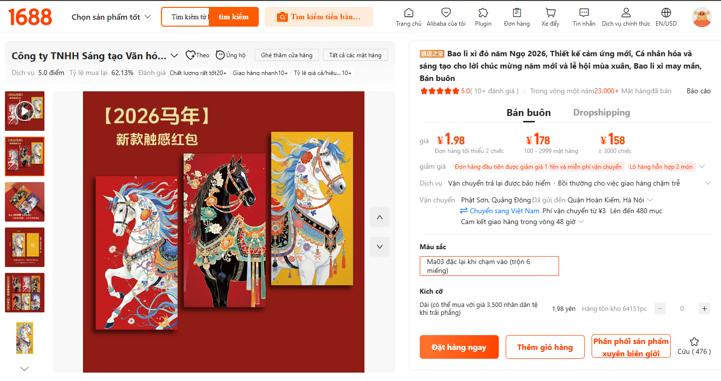 Để giúp bạn dễ chọn nguồn hàng phù hợp, dưới đây là các mẫu được dự đoán sẽ bán cực chạy tại thị trường Việt Nam.