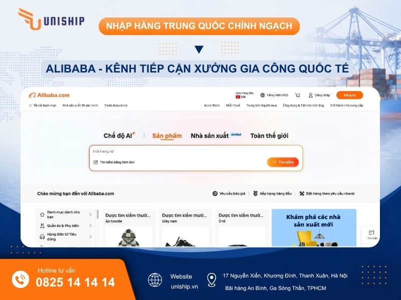 Alibaba.com - Kênh tiếp cận xưởng gia công quốc tế