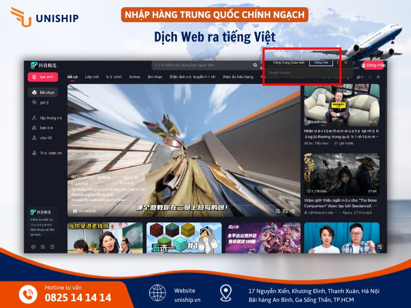 Bước 1.2 cách tải Douyin trên máy tính