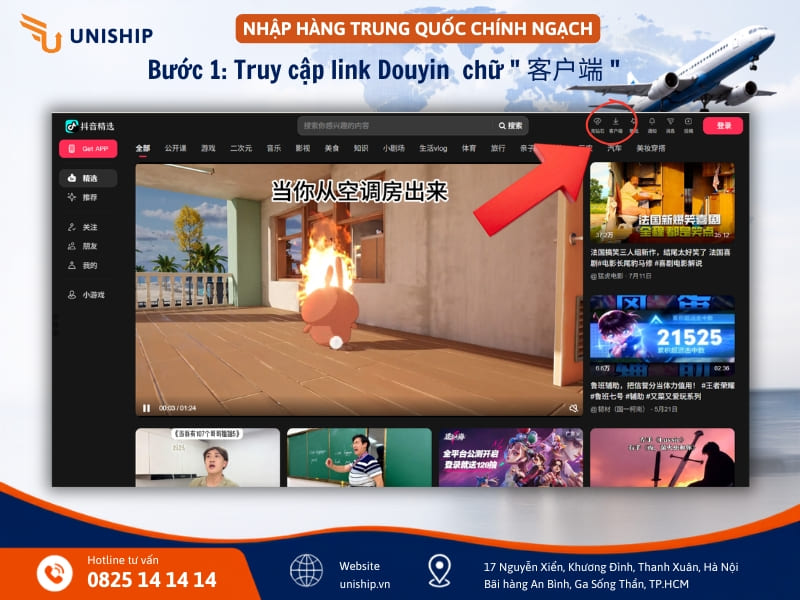 Bước 1 cách tải Douyin trên máy tính