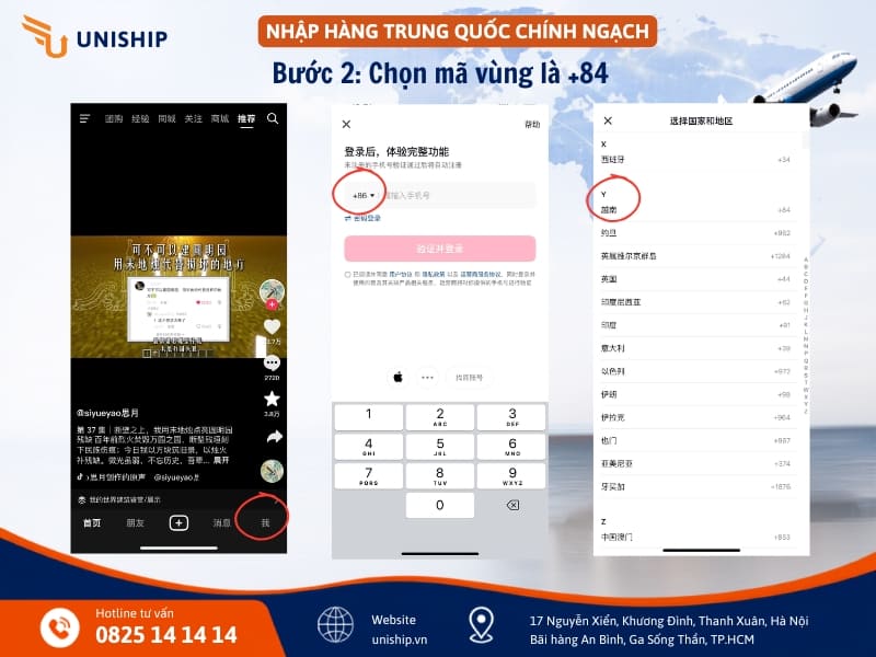 Bước 2 hướng dẫn đăng ký tài khoản Douyin