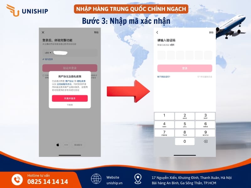 Bước 3 hướng dẫn đăng ký tài khoản Douyin