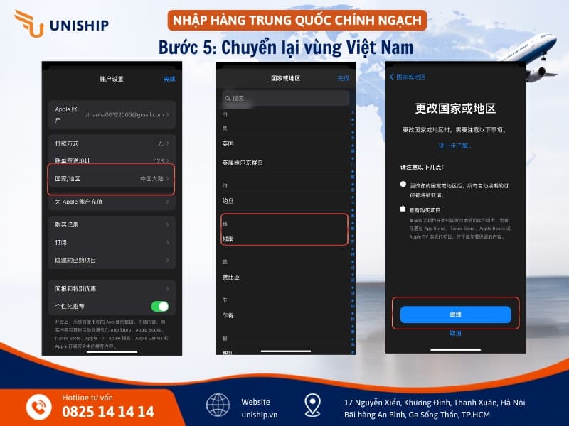 Bước 5 hướng dẫn đăng ký tài khoản Douyin