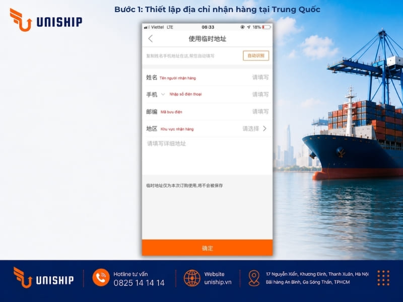Bước 1: Thiết lập địa chỉ nhận hàng tại Trung Quốc