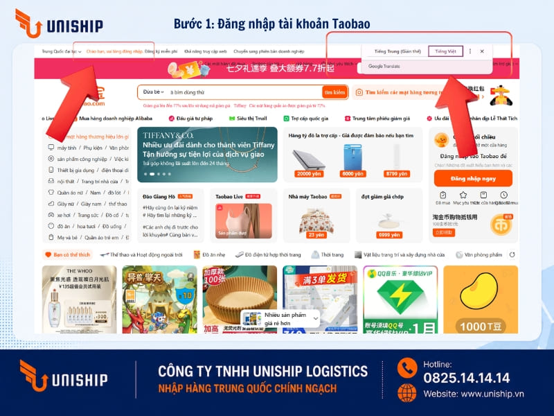 Bước 1: Đăng nhập tài khoản Taobao