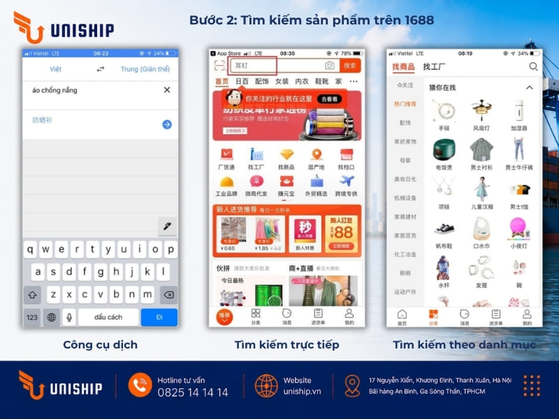 Bước 2: Tìm kiếm sản phẩm trên 1688