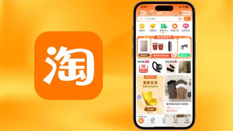 Cách Tạo Tài Khoản Taobao Trên Điện Thoại Đơn Giản Nhanh Chóng