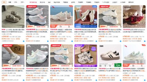 5 Thương hiệu giày sneaker nội địa Trung Quốc đang được săn lùng nhất 2025