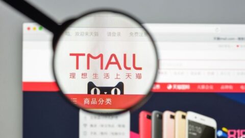 Tmall là gì? Tmall khác gì so với Taobao