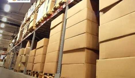 UniShip có lưu hàng tại kho nếu tôi chưa muốn nhận ngay không?