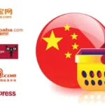 Mua hàng Trung Quốc: Lợi ích và rủi ro cần biết