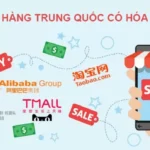 Mua Hàng Trung Quốc Có Hóa Đơn Hướng Dẫn Chi Tiết
