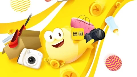 Mua Hàng Xianyu Về Việt Nam Nhanh Chóng Giá Tốt Nhất 2026