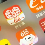 TOP 7 trang website mua sắm hàng Trung Quốc uy tín